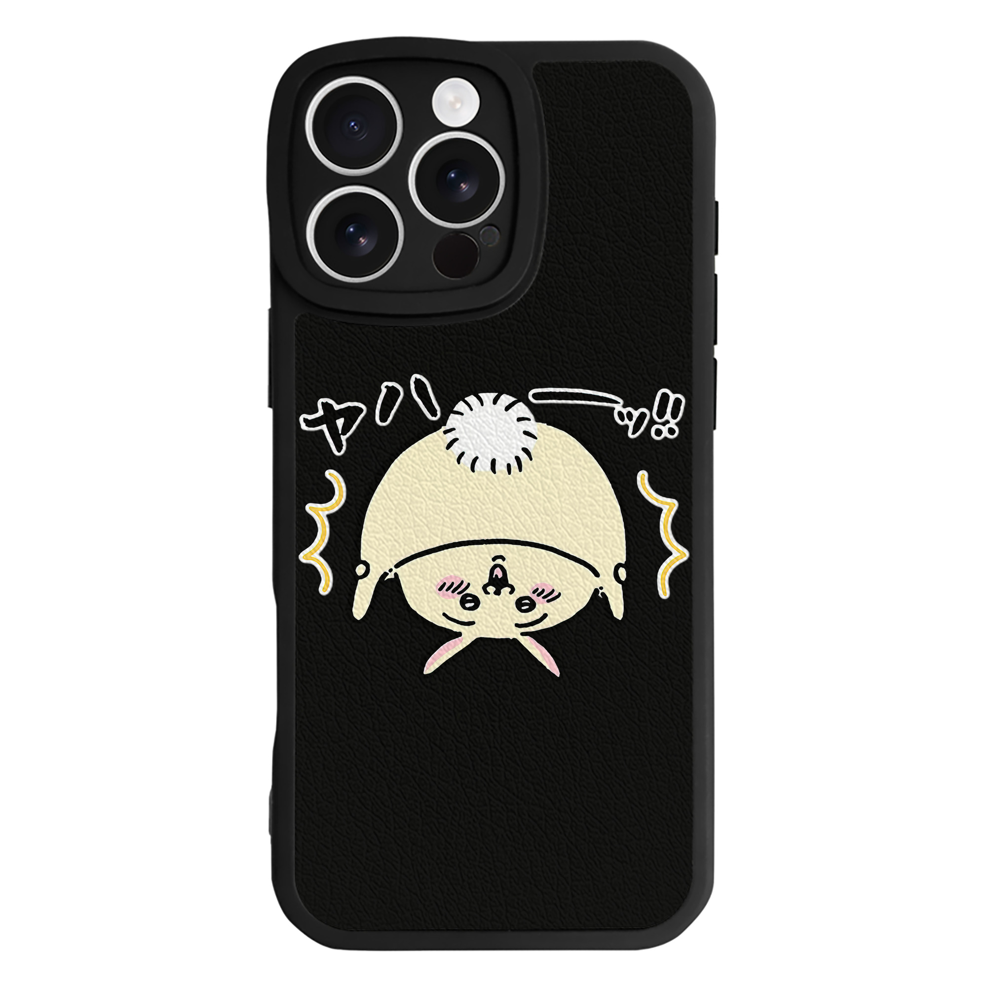 （画像用） ちいかわ うさぎ Chii-kawa usagi 【iPhone 16シリーズ対応】シリコンスマホケース（レザー調） 材質：シリコン